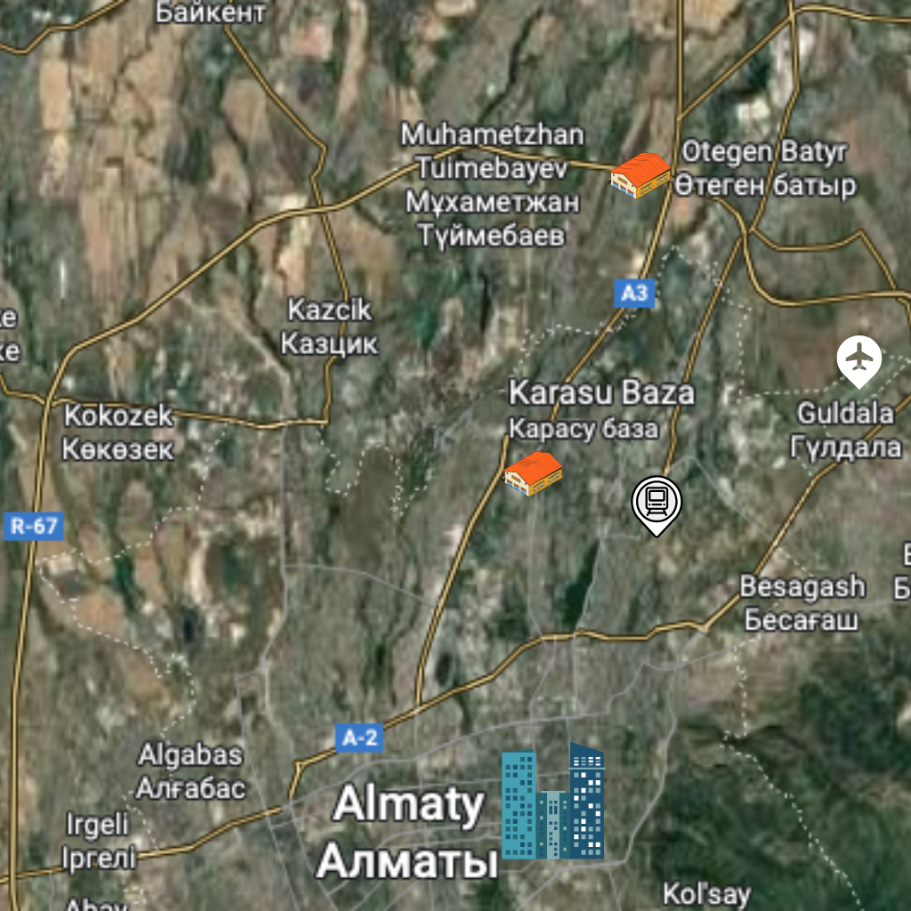 Склады класса А в Алматы и Алматинской области. Удобная локация